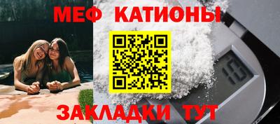 гидра Балашиха