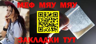 гидра Балашиха