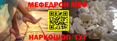 гидра Балашиха