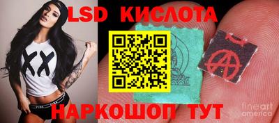 дмт Балахна