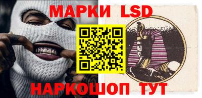 прущие крисы Усть-Джегута