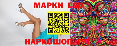 ALPHA PVP Балаково