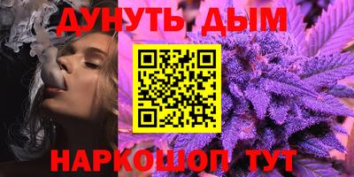 ALPHA PVP Балаково