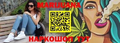 ALPHA PVP Балаково