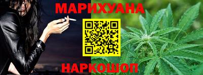 гидра Балашиха
