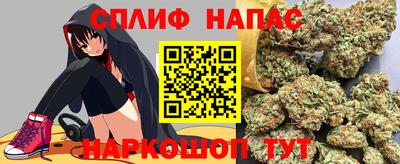 дмт Балахна