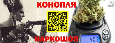 ALPHA PVP Балаково