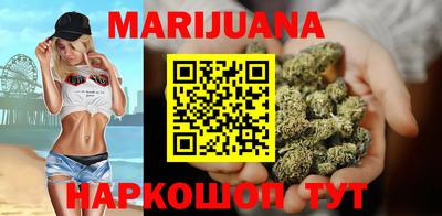 ALPHA PVP Балаково