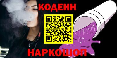 гидра Балашиха