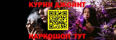 ALPHA PVP Балаково
