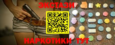 ALPHA PVP Балаково