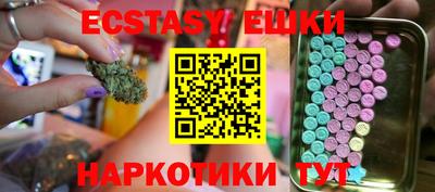 дмт Балахна