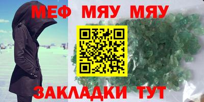 гидра Балашиха